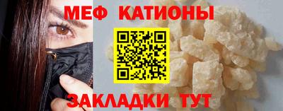 марихуана Тулун