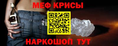 амф Туймазы