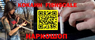 амф Туймазы