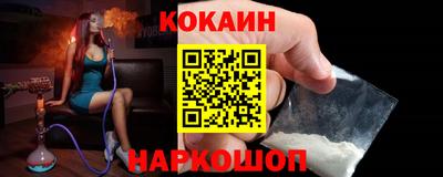 амф Туймазы