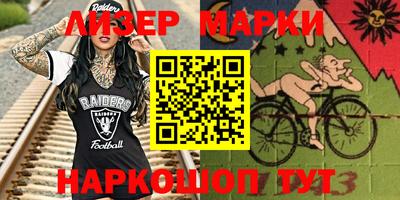 амф Туймазы
