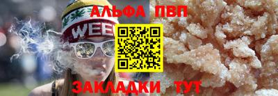 амф Туймазы