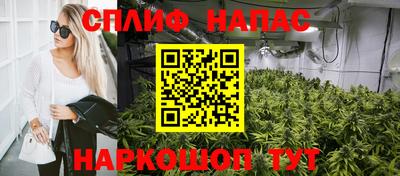 амф Туймазы