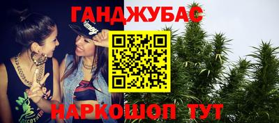 прущий лед Тула