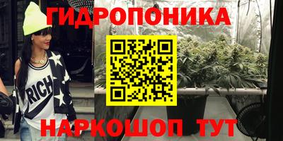 амф Туймазы