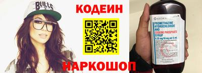 амф Туймазы