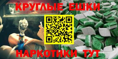 амф Туймазы