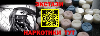 амф Туймазы