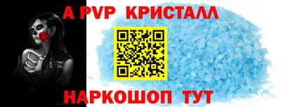 марихуана Тулун