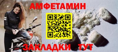 марихуана Тулун
