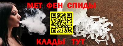 марихуана Тулун