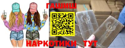 амф Туймазы