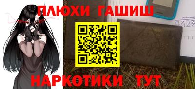 амф Туймазы
