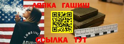 прущий лед Тула