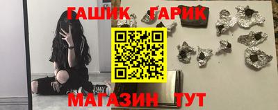прущий лед Тула