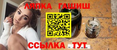 марихуана Тулун