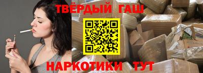 прущий лед Тула