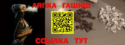 прущий лед Тула