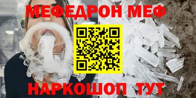 марихуана Тулун