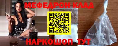 амф Туймазы