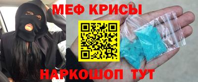 марихуана Тулун